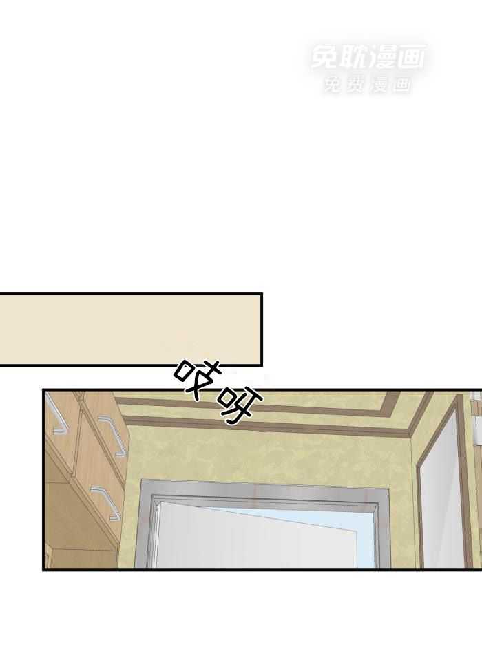 以理服人第64话图