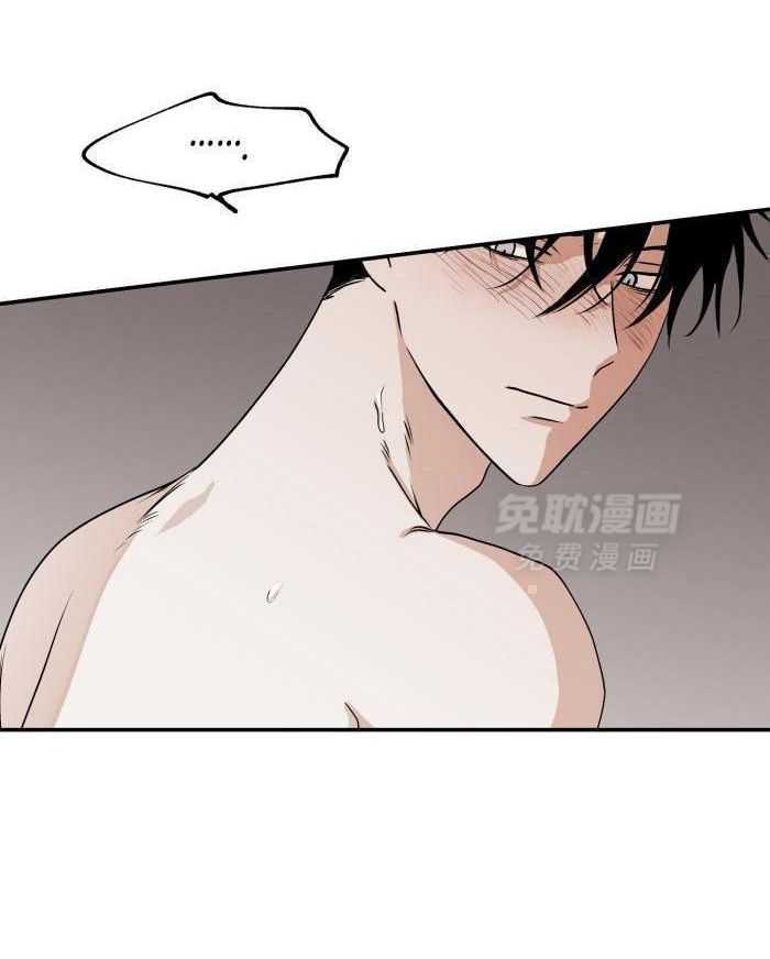 以理服人第64话图