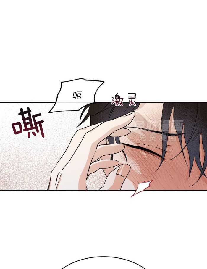 以理服人第66话图