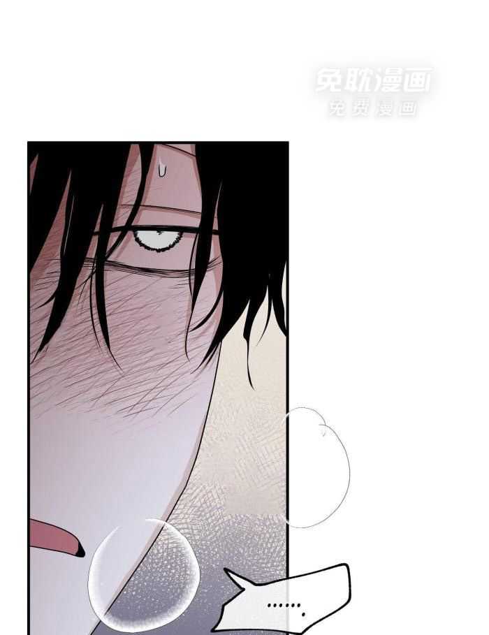 以理服人第66话图