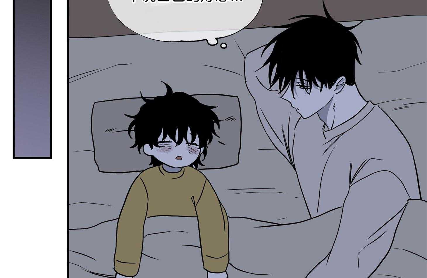 以理服人第7话图