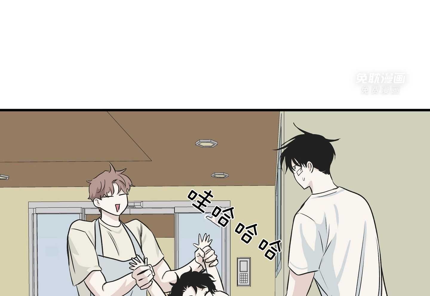 以理服人第81话图