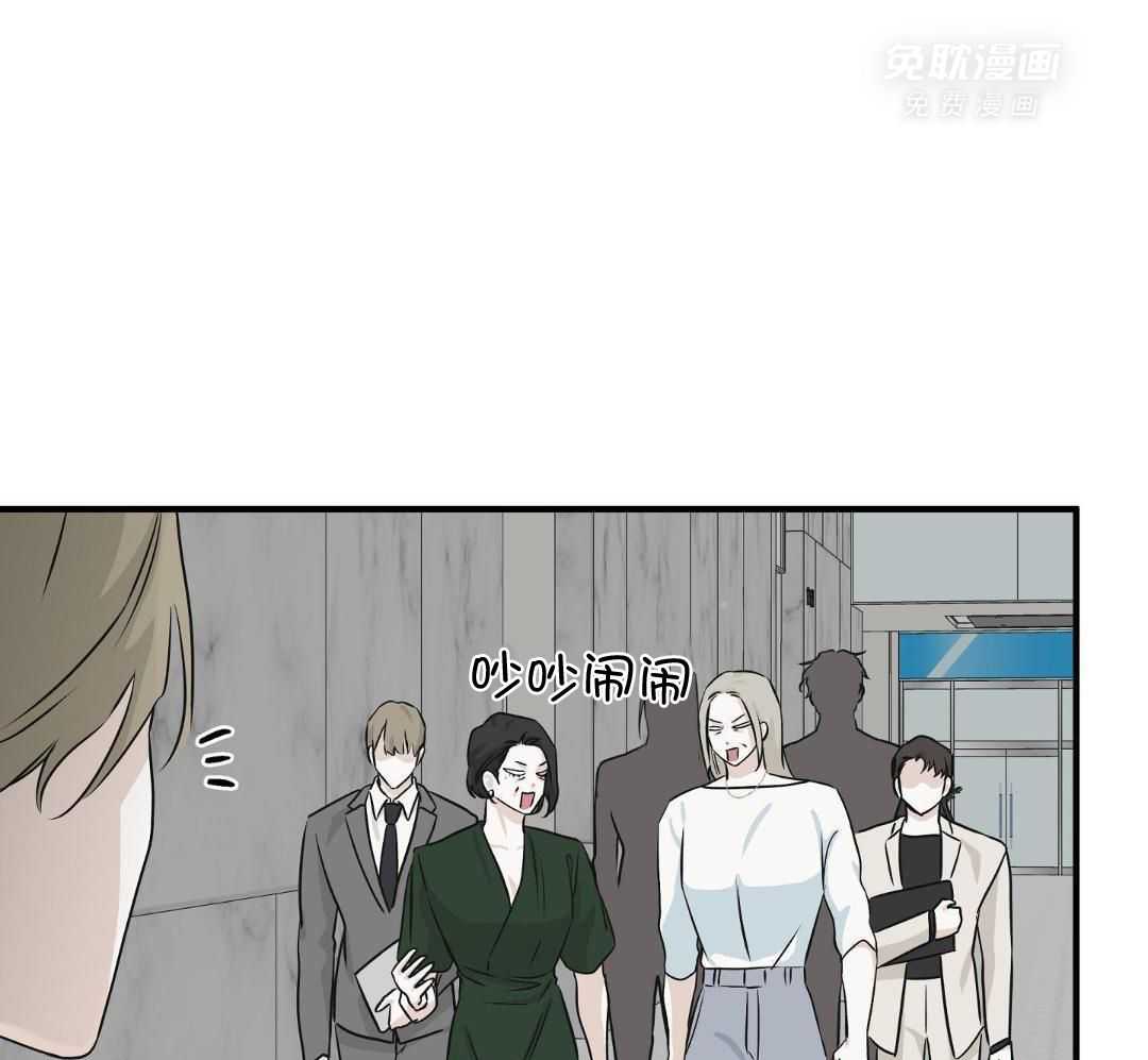 以理服人第82话图