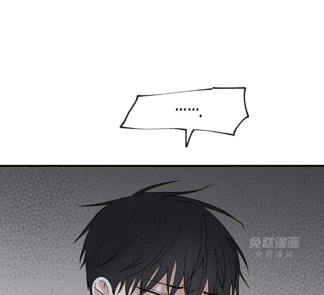 以理服人第84话图