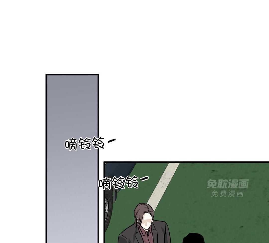 以理服人第86话图