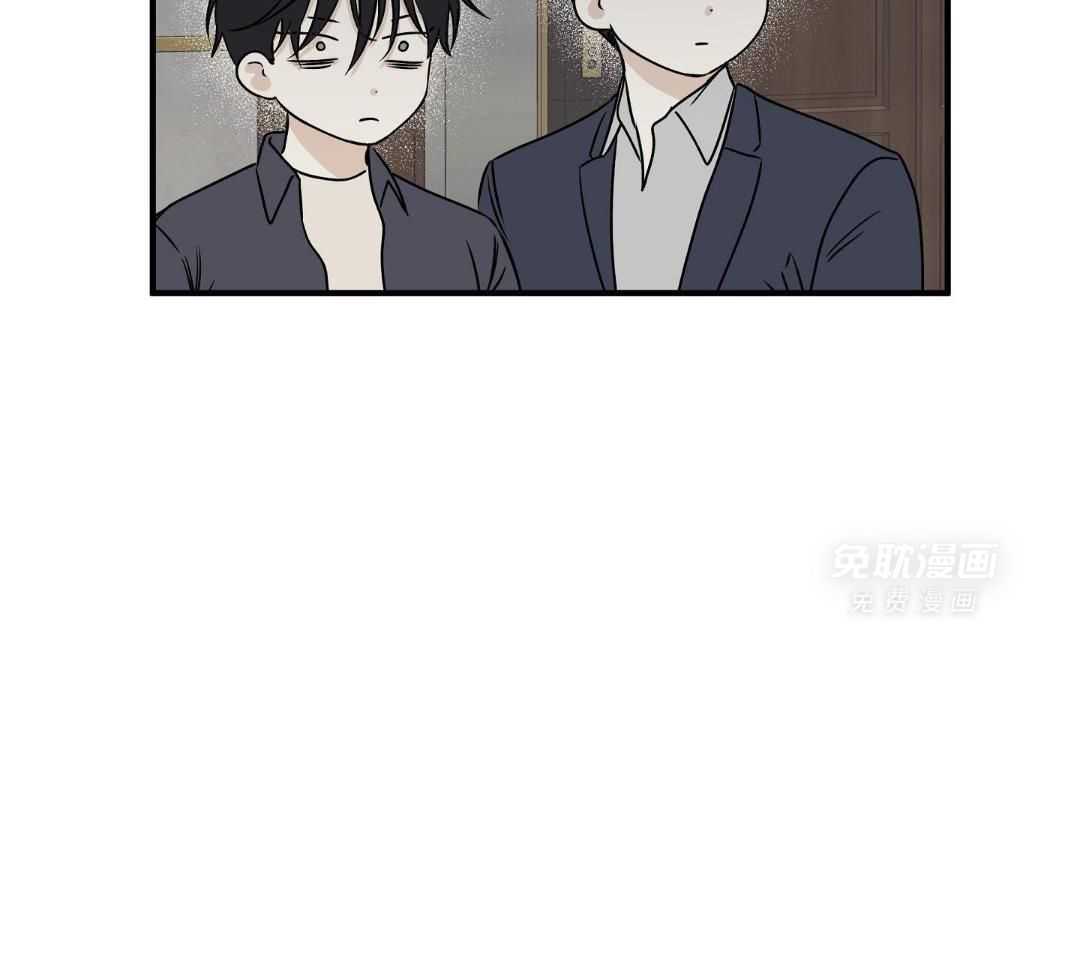 以理服人第86话图