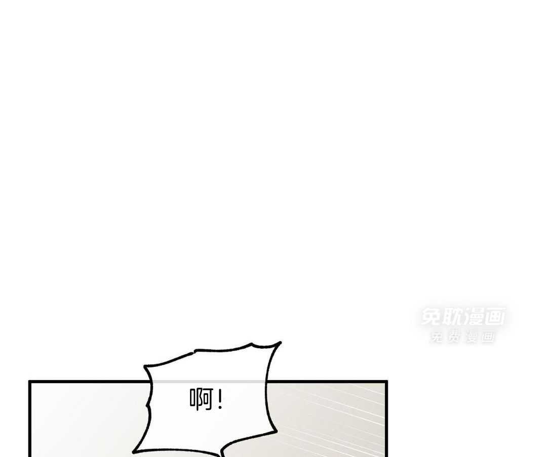 以理服人第87话图