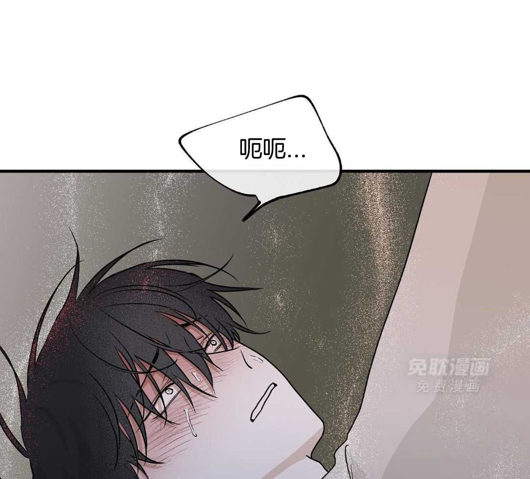 以理服人第88话图