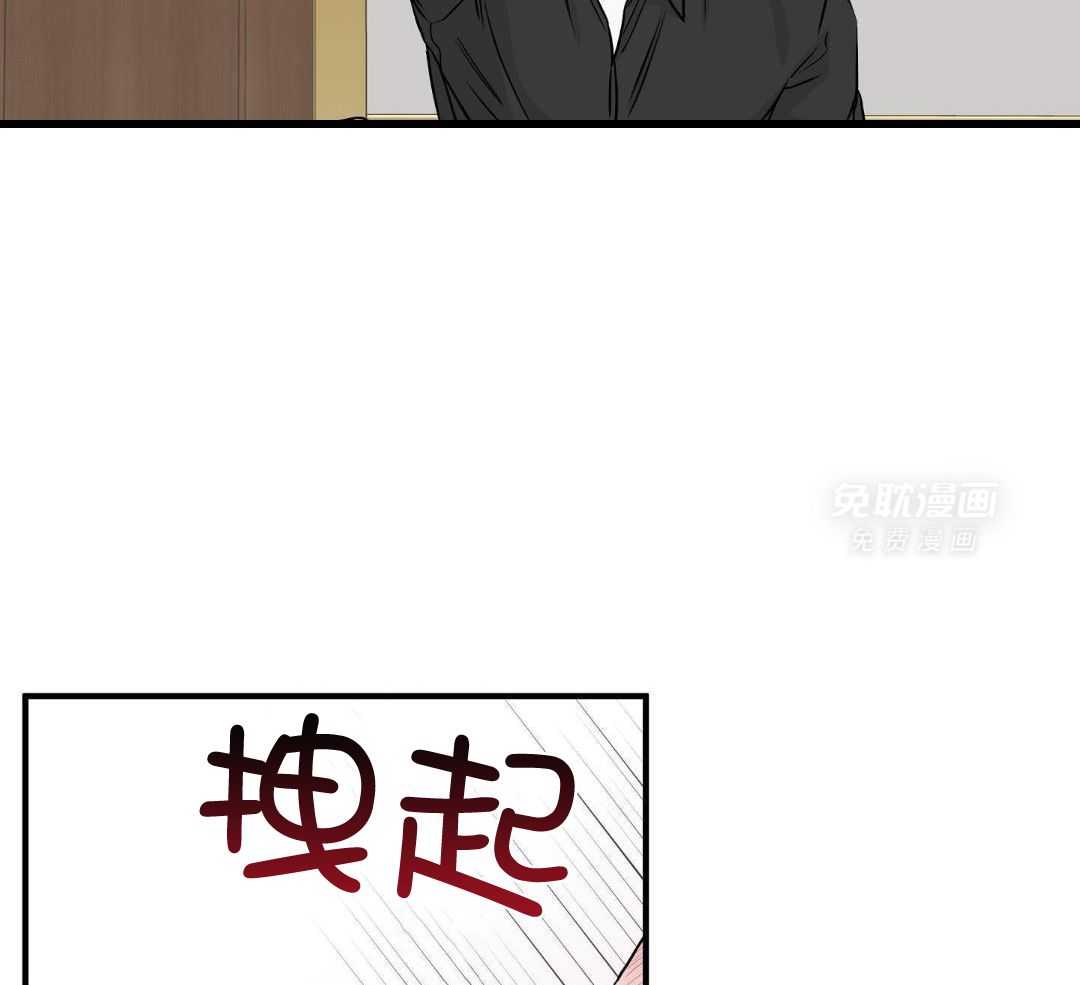 以理服人第89话图