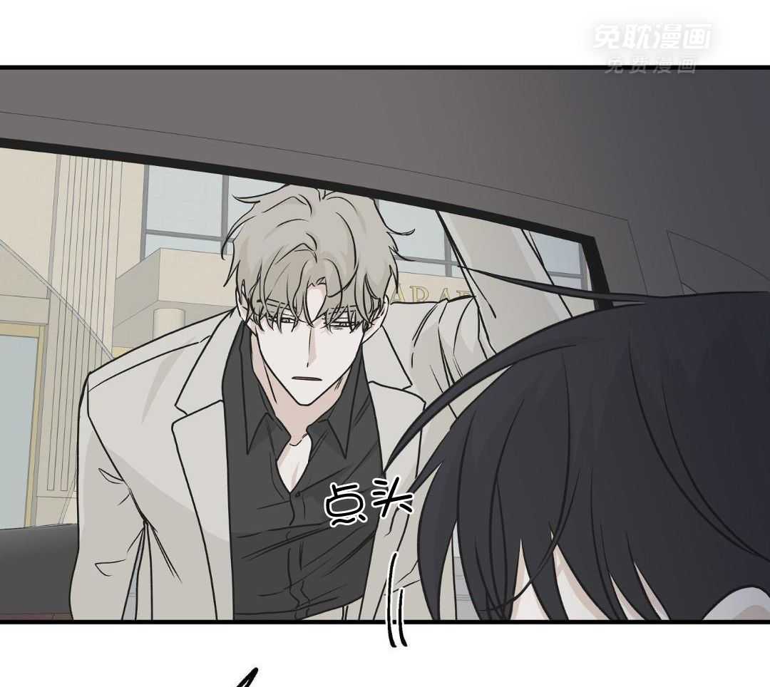 以理服人第90话图