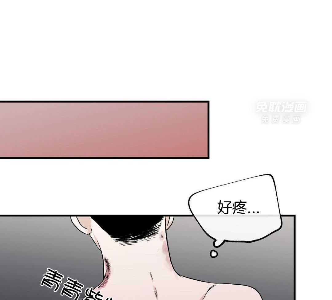 以理服人第95话图
