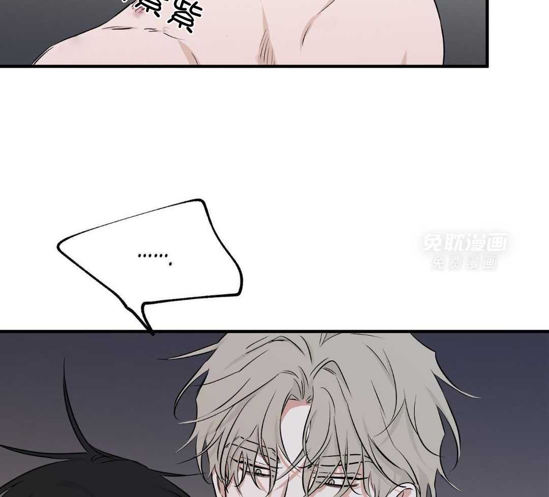 以理服人第95话图