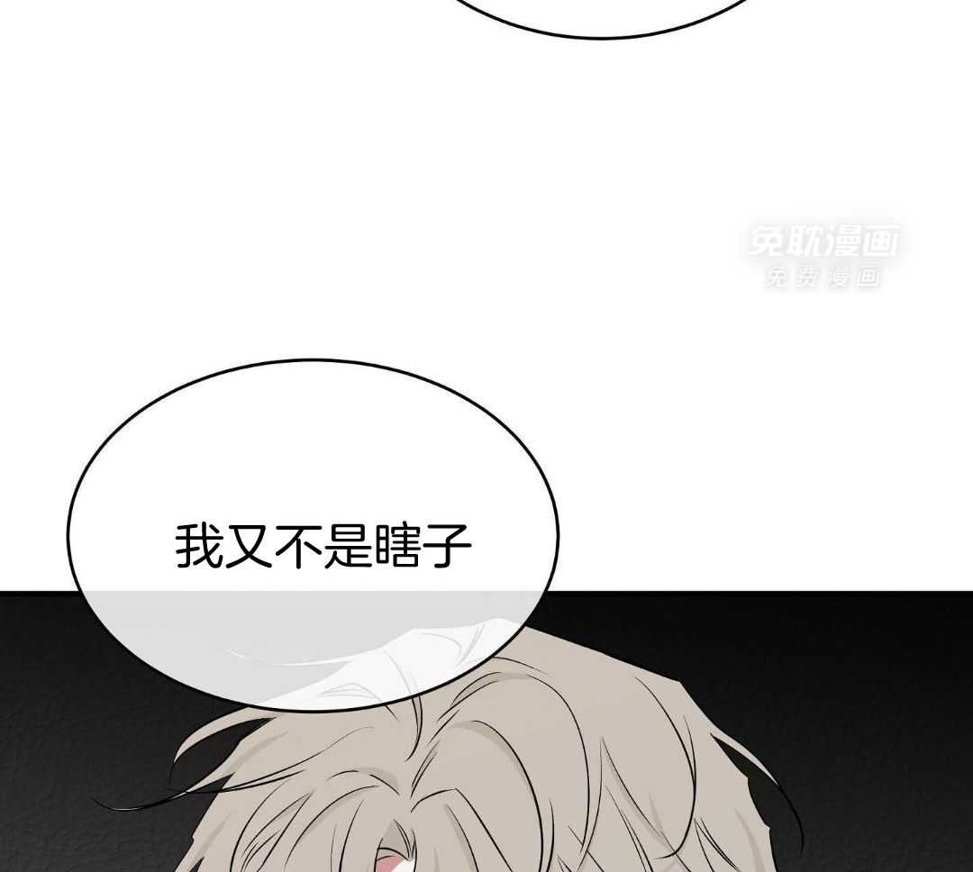 以理服人第95话图