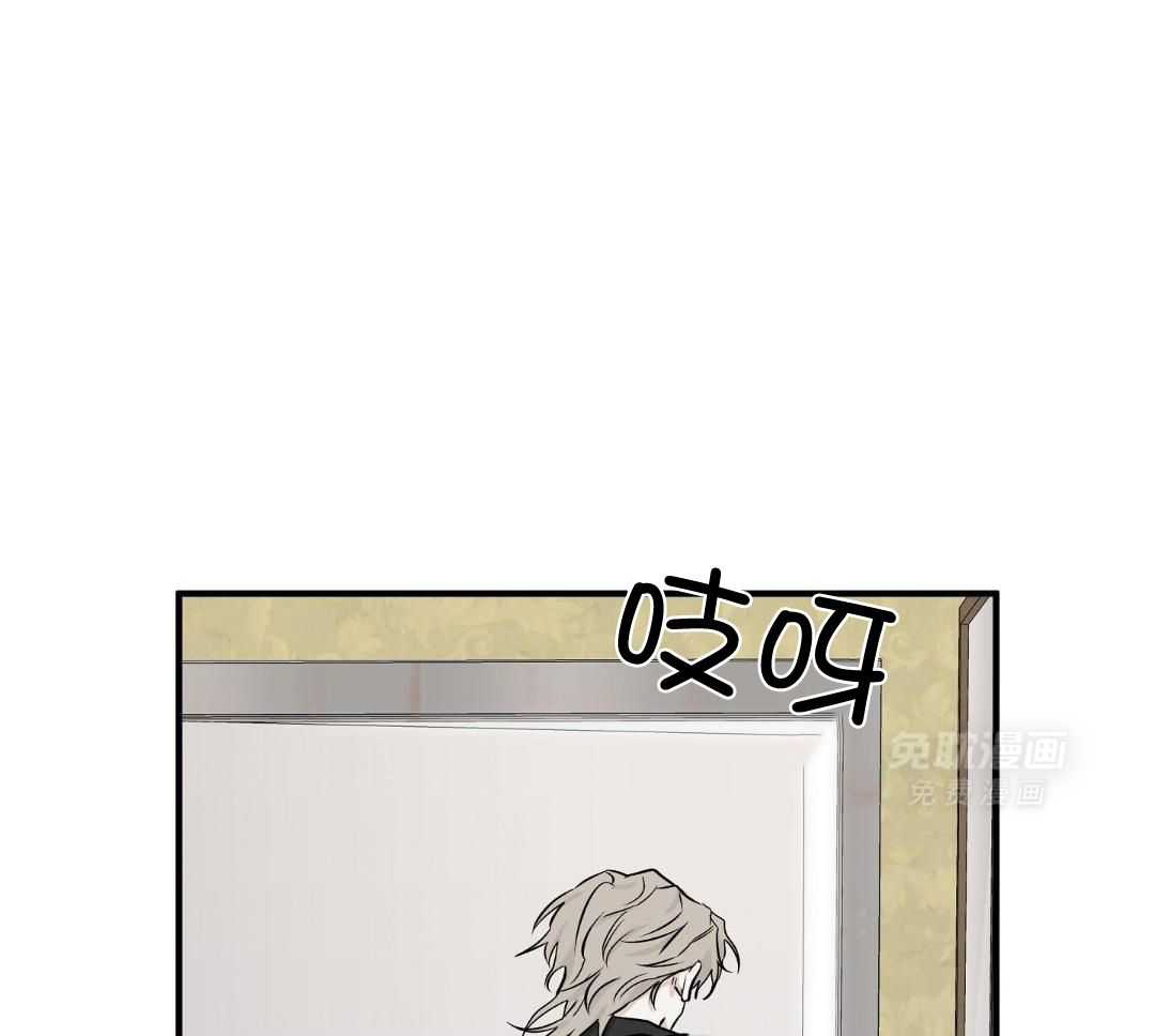 以理服人第96话图