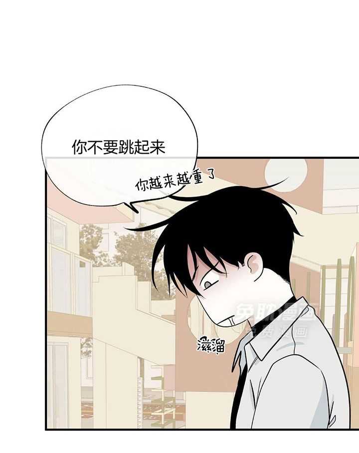 以理服人第99话图