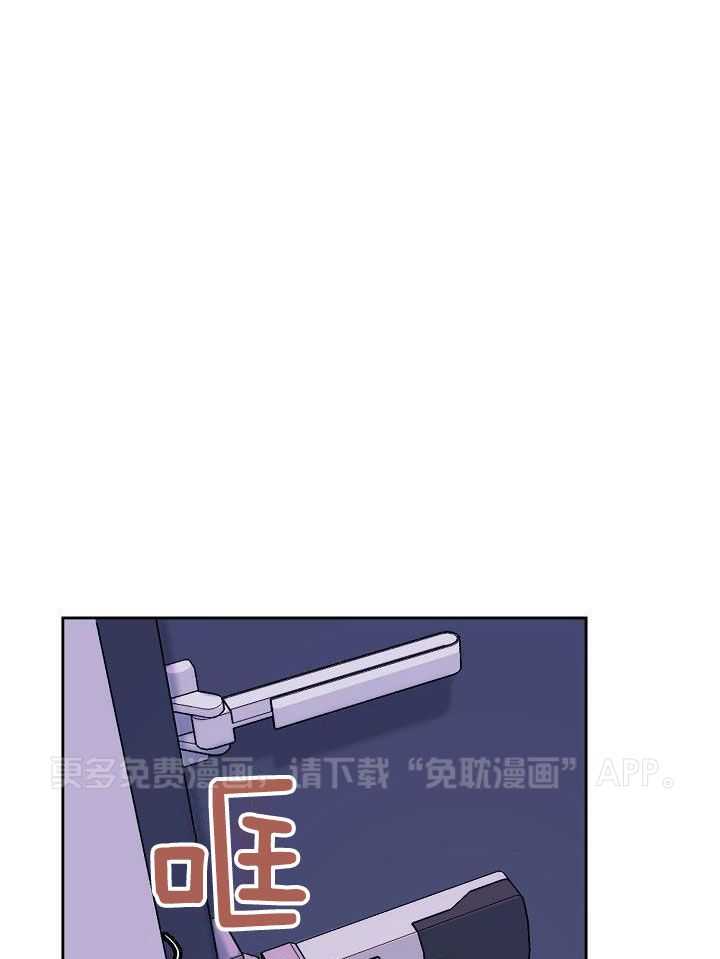 友情之上第10话图