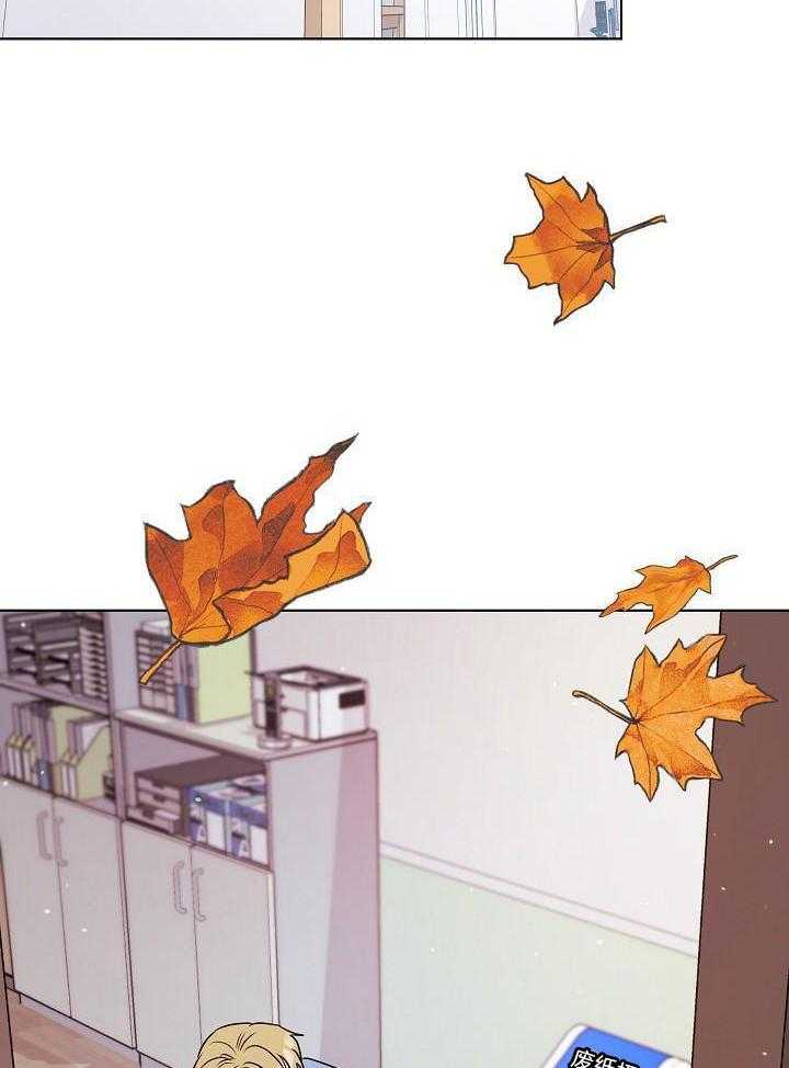 友情之上第16话图