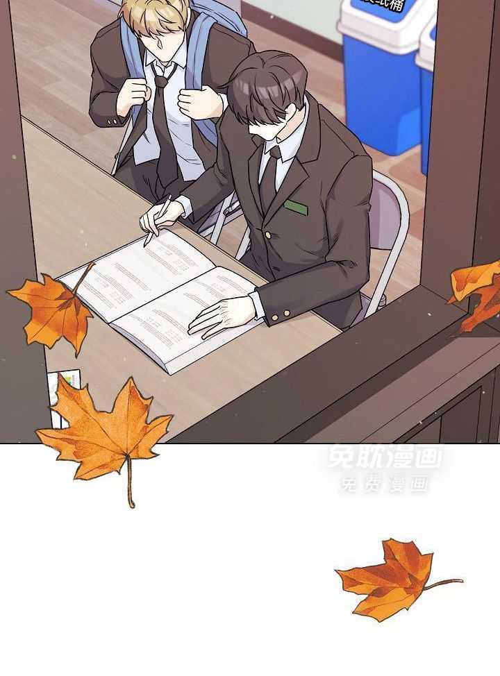 友情之上第16话图