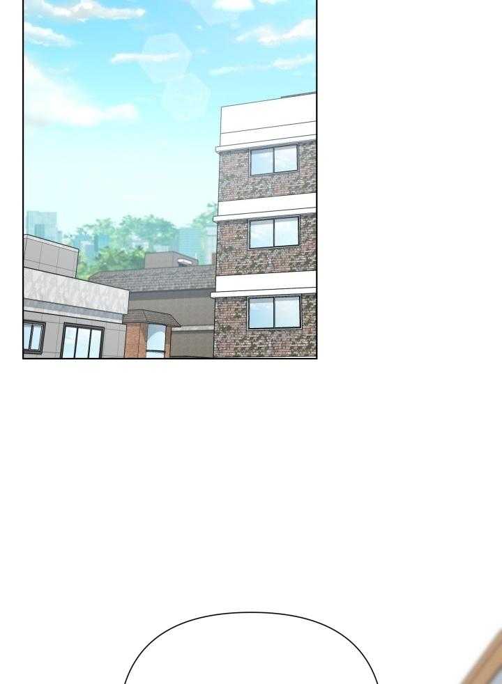 友情之上第20话图