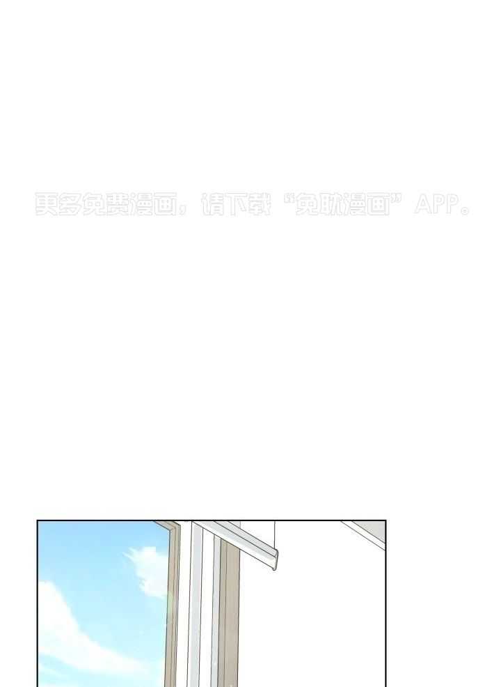 友情之上第22话图