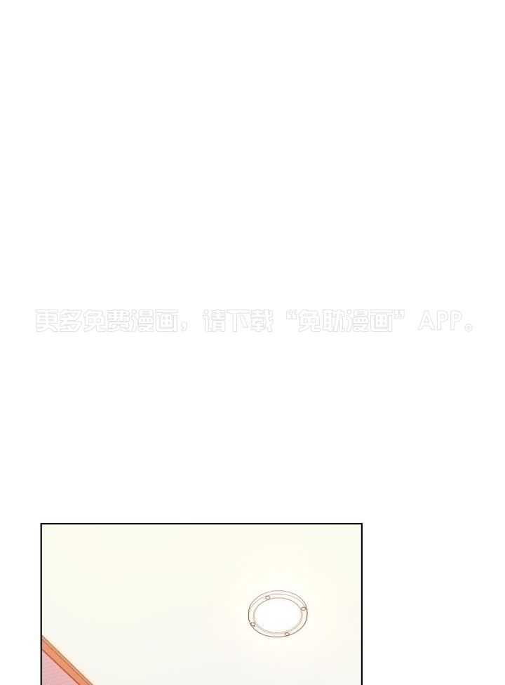 友情之上第24话图