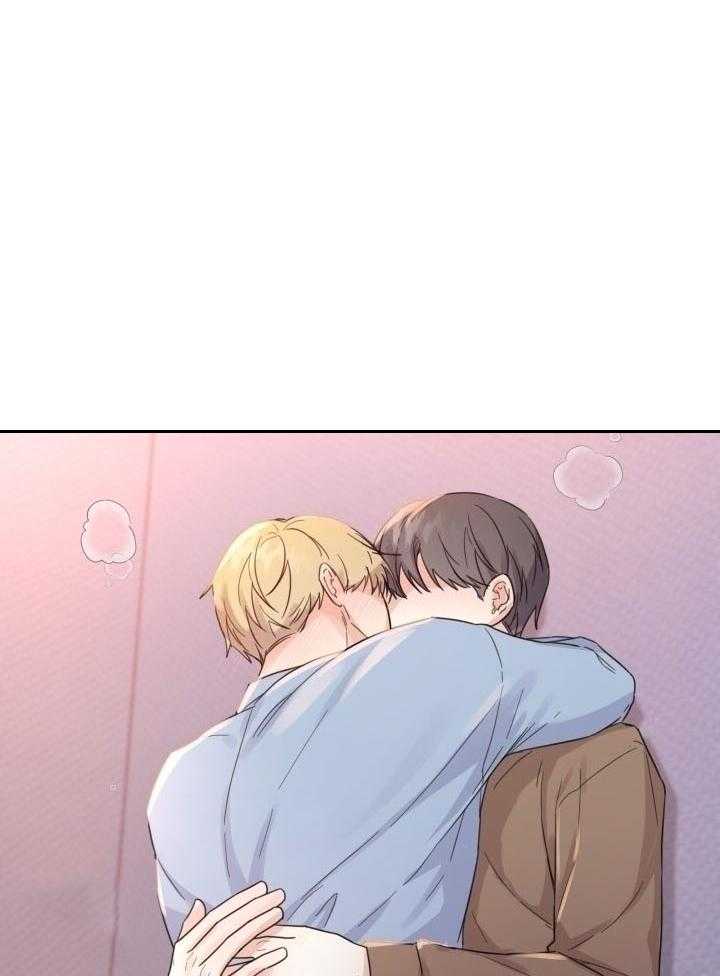 友情之上第24话图