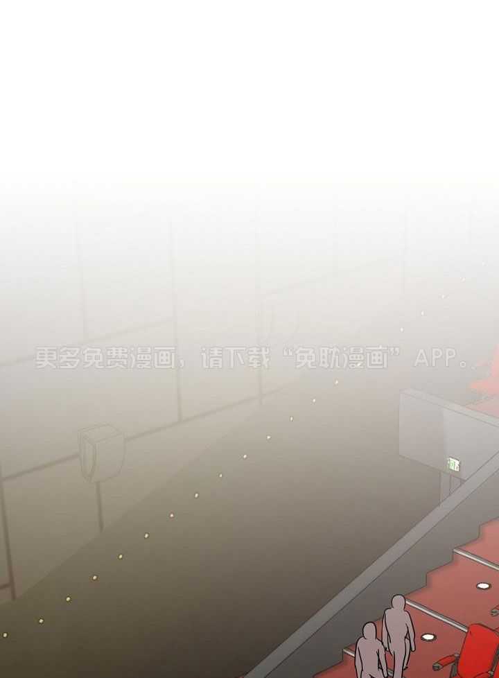 友情之上第4话图