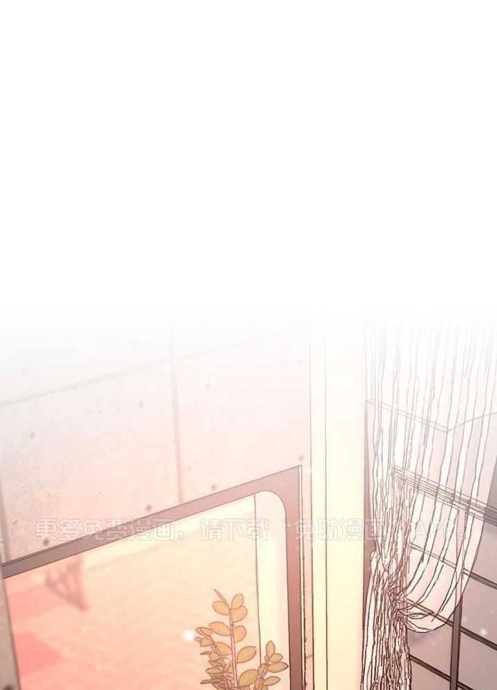 友情之上第5话图