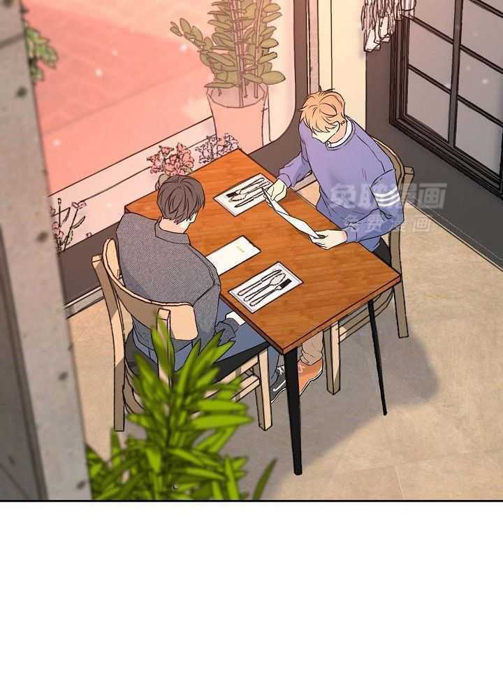 友情之上第5话图