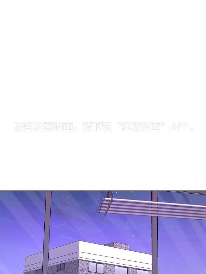 友情之上第6话图