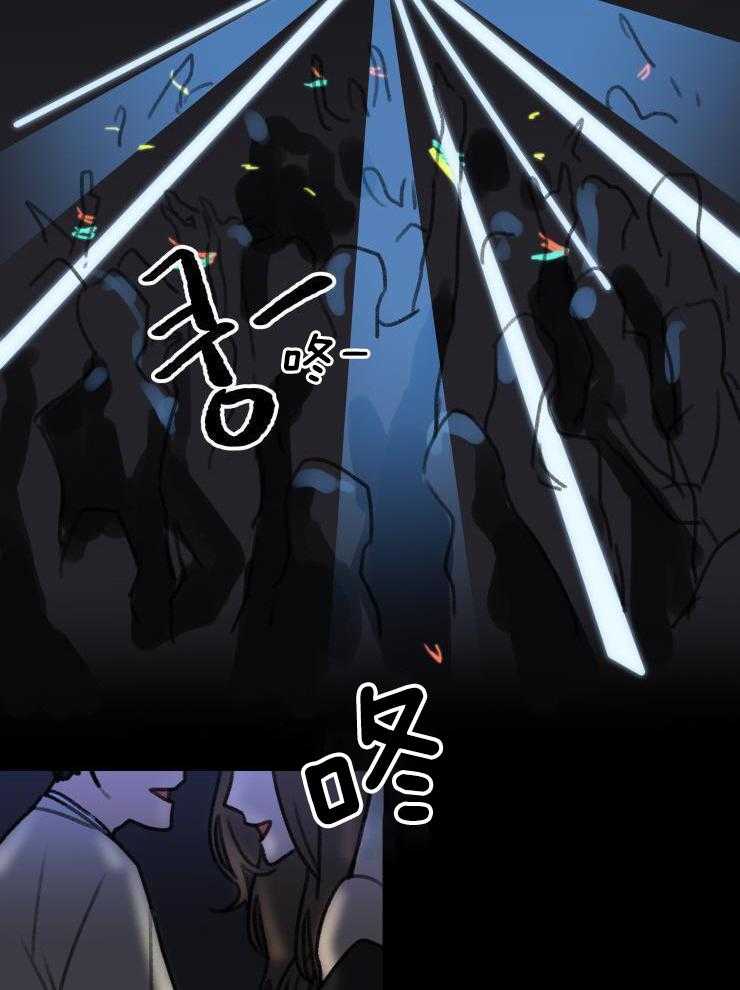 一周赌约 第1话 第1页