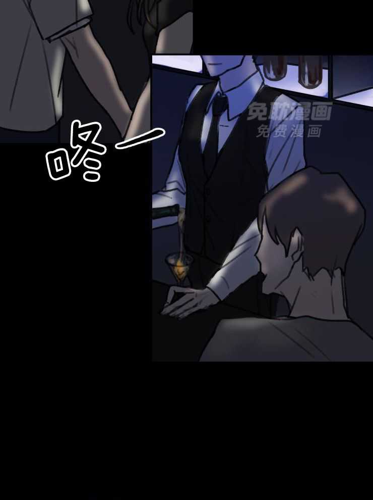 一周赌约 第1话 第2页