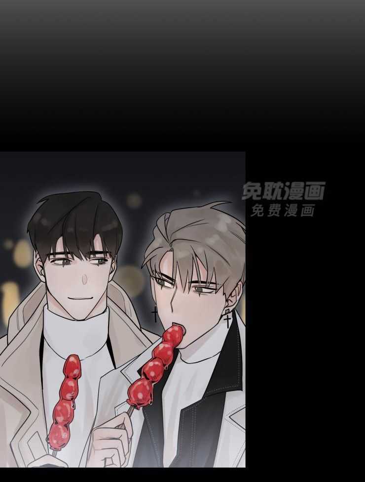 一周赌约 第10话 第1页