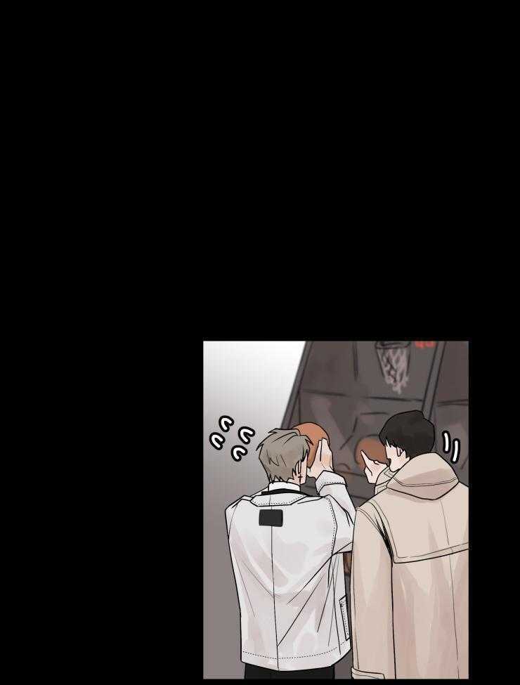 一周赌约 第10话 第2页