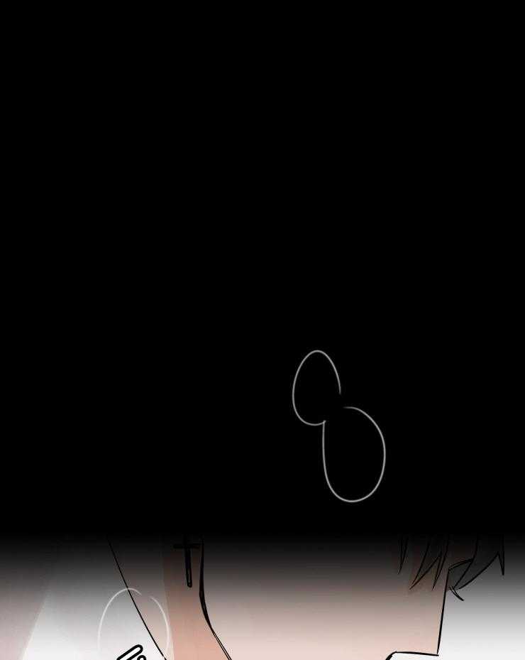 一周赌约 第10话 第17页