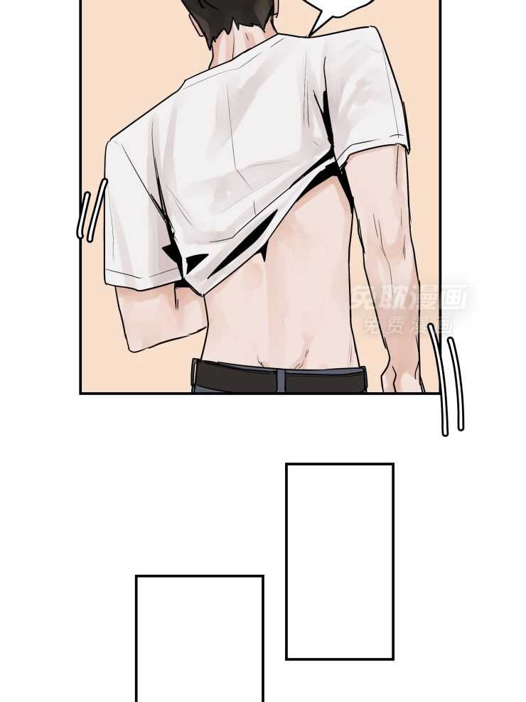 一周赌约 第11话 第9页