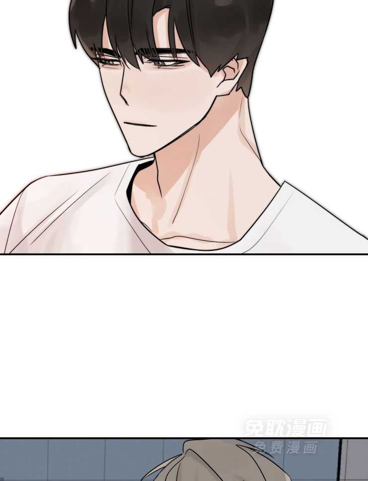 一周赌约 第12话 第11页