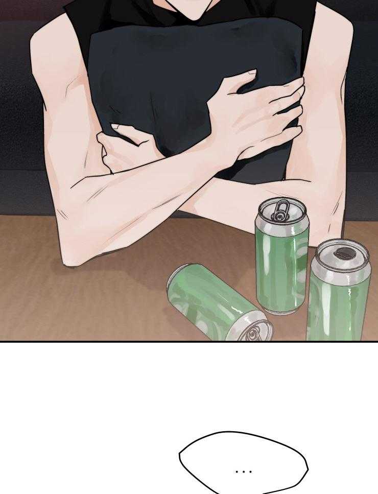 一周赌约 第12话 第23页