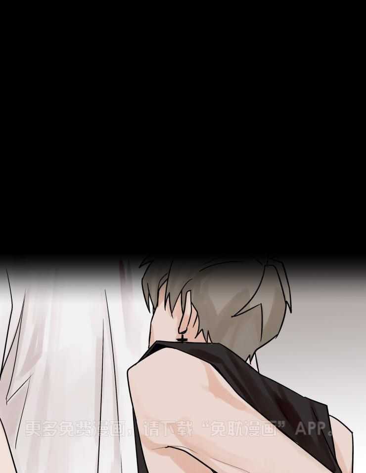 一周赌约 第13话 第0页