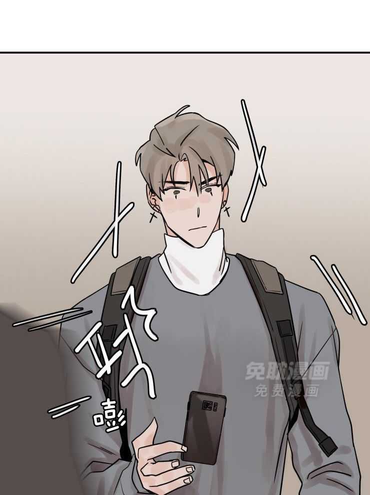 一周赌约 第15话 第14页