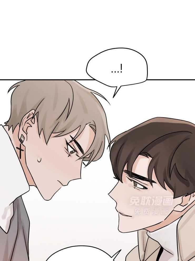 一周赌约 第15话 第19页