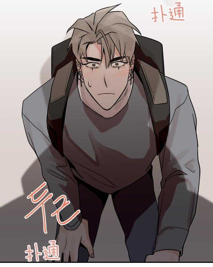 一周赌约 第15话 第22页