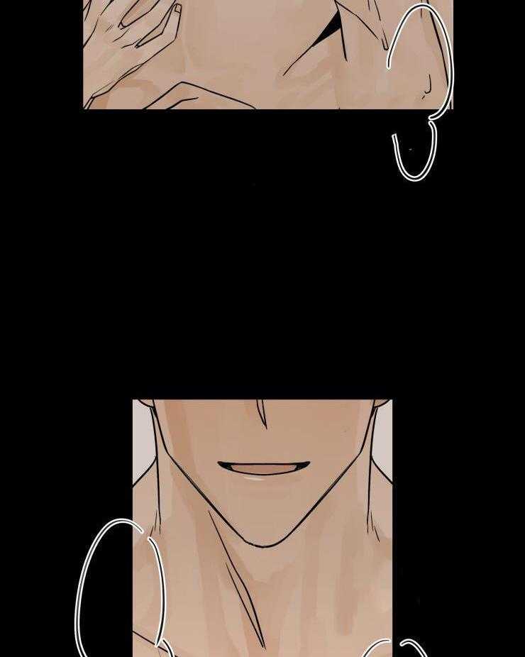 一周赌约 第15话 第27页