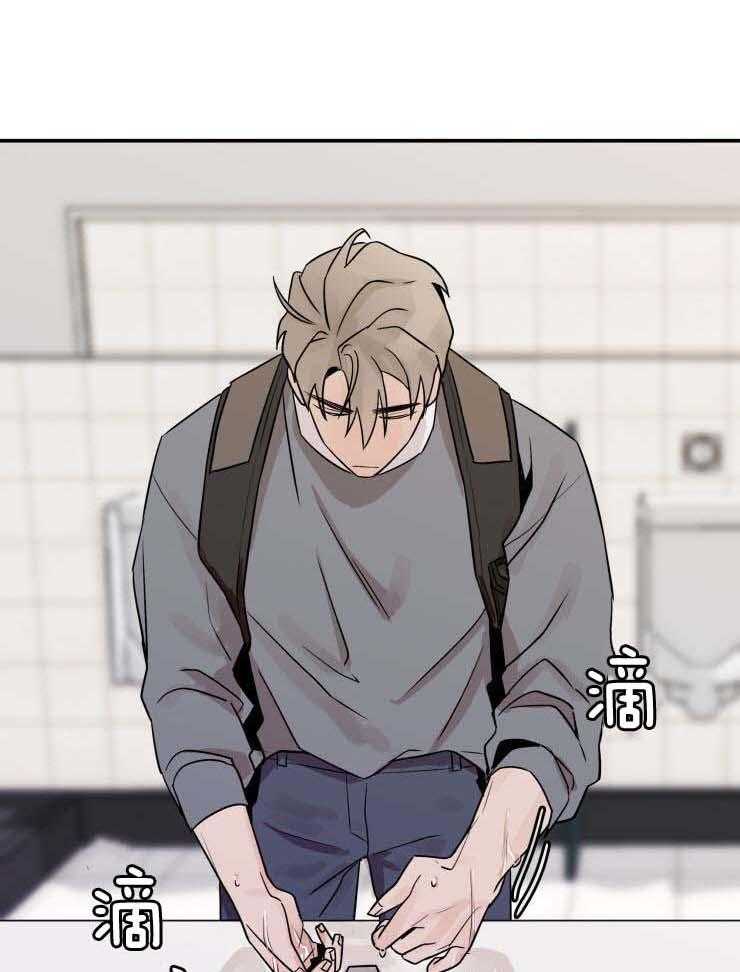 一周赌约 第17话 第27页