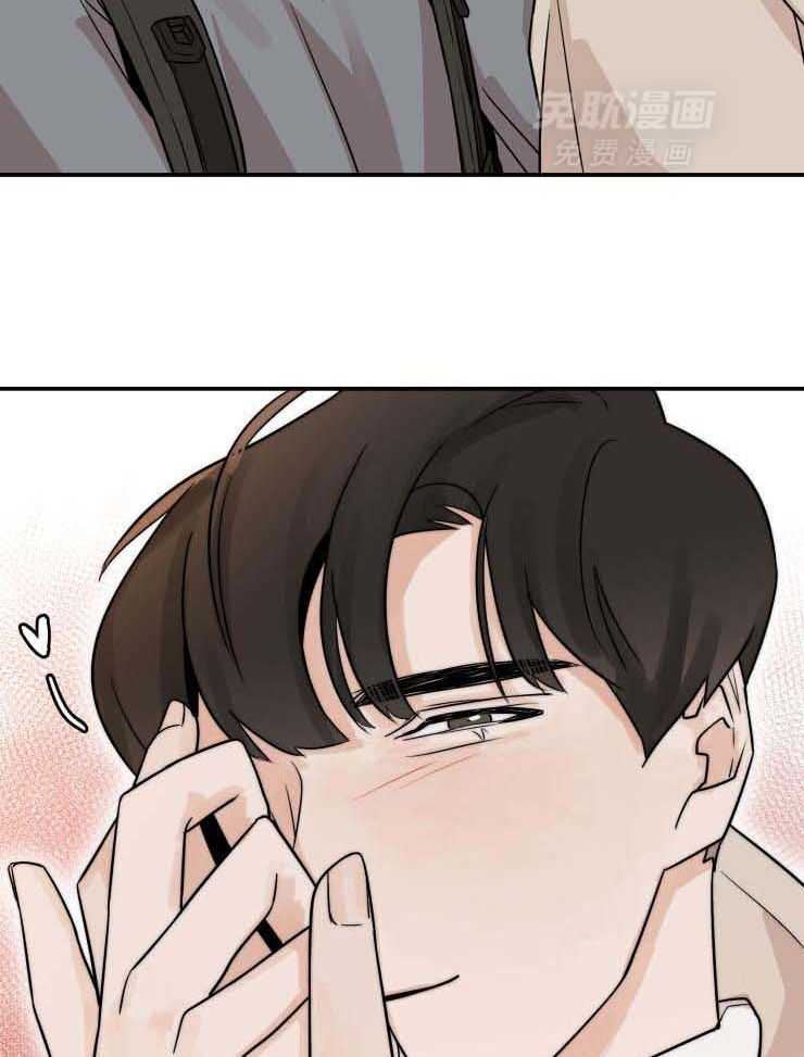 一周赌约 第18话 第5页