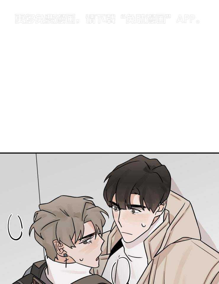 一周赌约 第19话 第0页