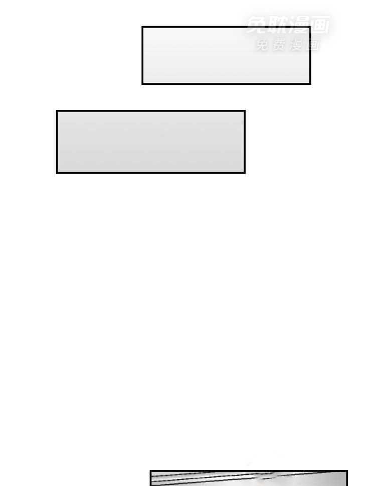 一周赌约 第19话 第27页