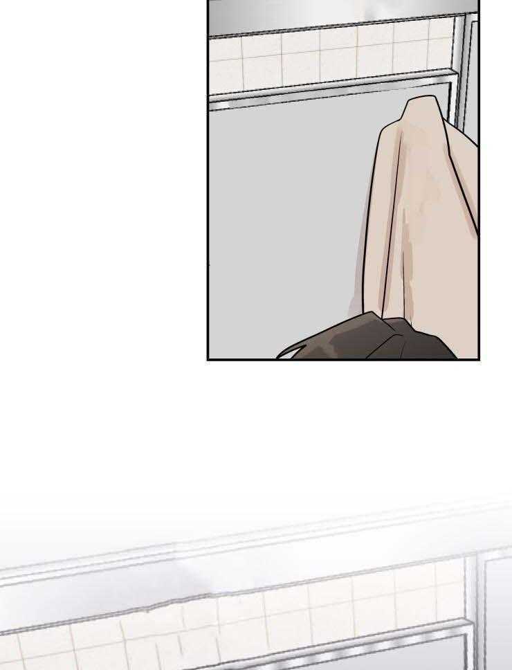 一周赌约 第19话 第28页