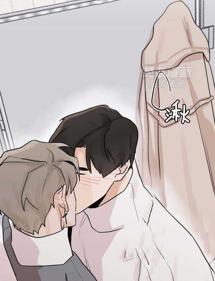 一周赌约 第19话 第29页