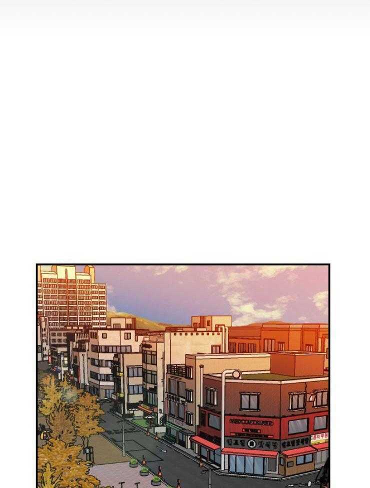 一周赌约 第20话 第3页